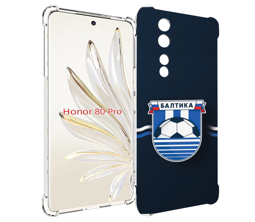 

Чехол MyPads фк балтика калининград мужской для Honor 80 Pro, Прозрачный, Tocco