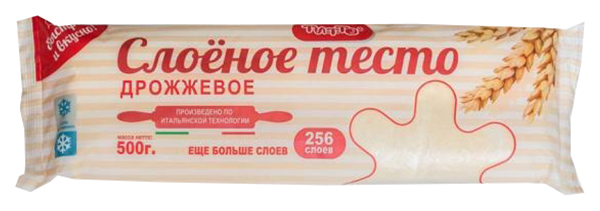 

Тесто Титто слоеное дрожжевое 500 г