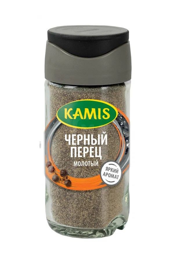 

Перец черный Kamis молотый 35 г