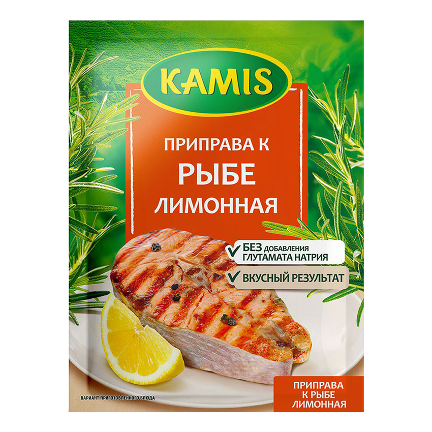 

Приправа Kamis лимонная к рыбе 25 г