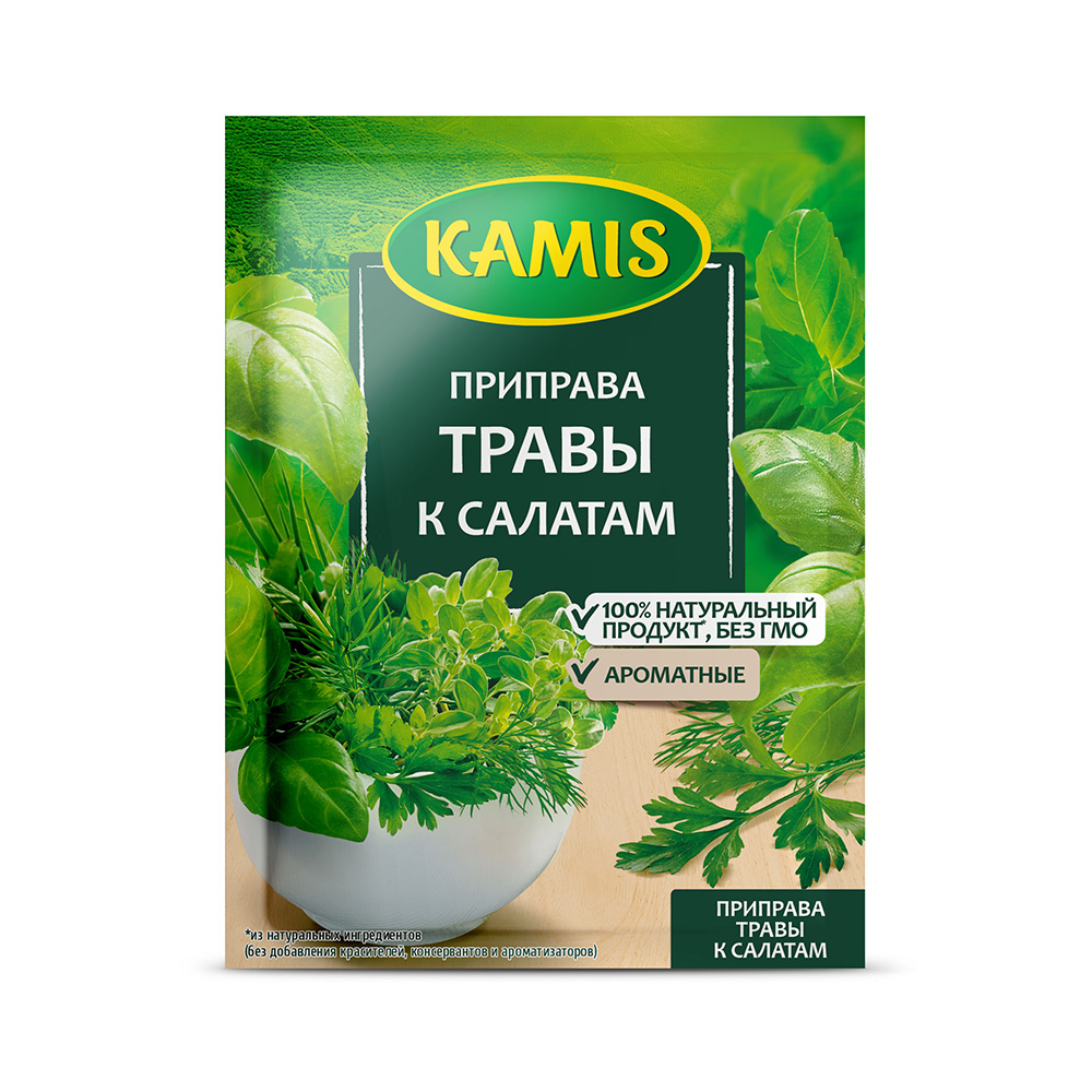 фото Приправа kamis травы к салатам 10 г