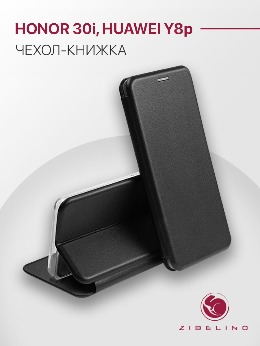 

Чехол для смартфона Zibelino Book для Huawei Y8p Black, Черный, ZB-HUW-Y8P