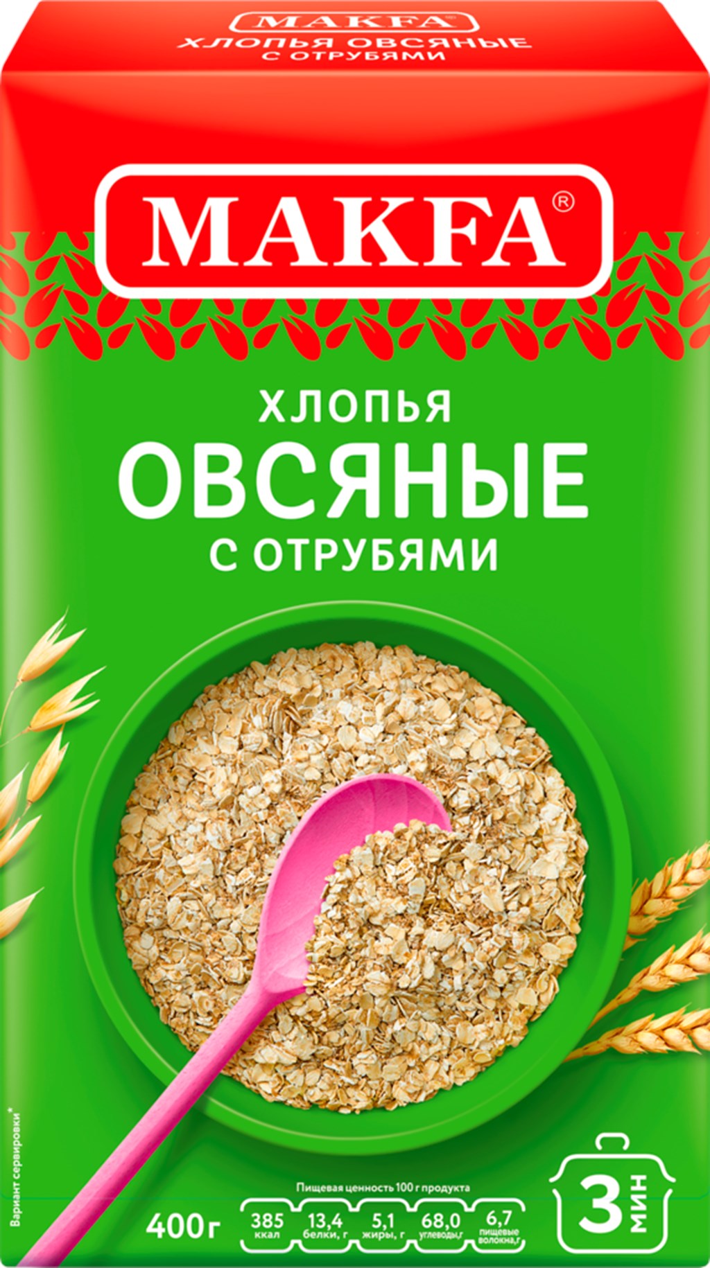 

Хлопья Makfa овсяные с отрубями быстрого приготовления 400 г