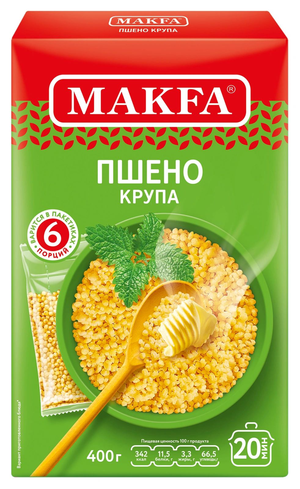 

Пшено Makfa шлифованное в варочных пакетах 400 г
