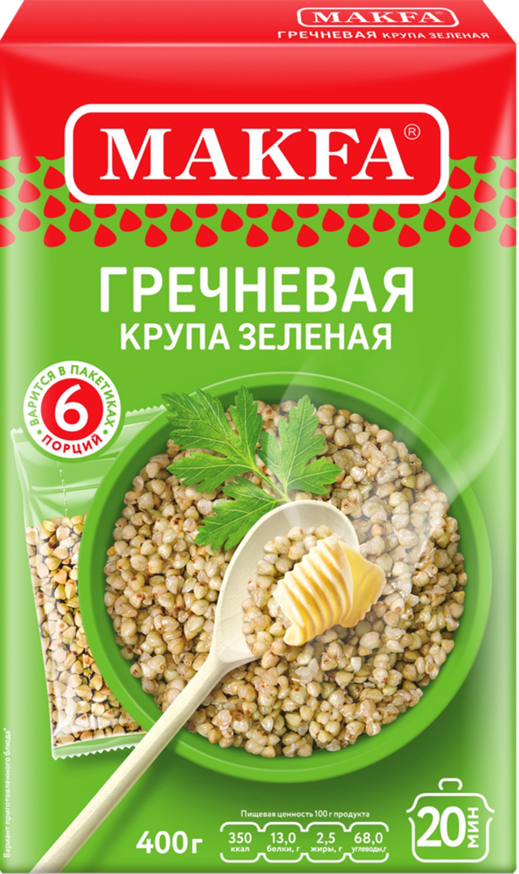 

Крупа гречневая Makfa зеленая в варочных пакетах 400 г