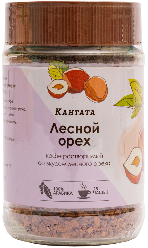 

Кофе растворимый, Кантата, Лесной Орех 50 г