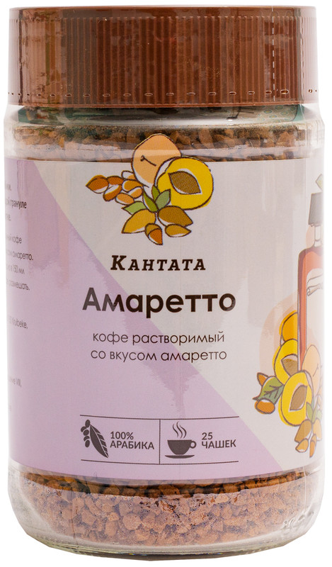 

Кофе растворимый, Кантата, Амаретто 50 г