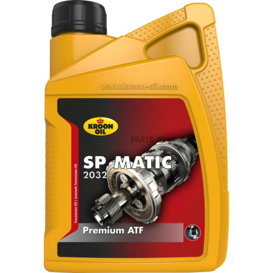 

Трансмиссионное масло KROON OIL 2230 SP MATIC 2032