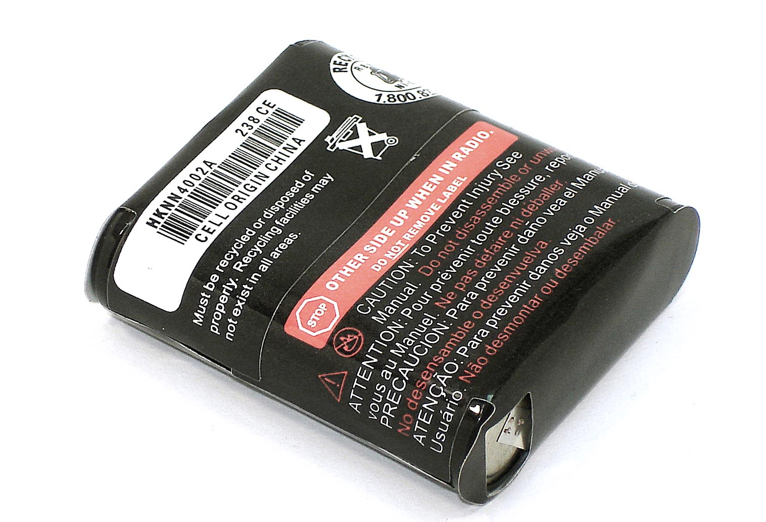 Аккумулятор для Motorola TalkAbout FV500 MC220 MD200 Ni-MH 1100mAh 3.6V