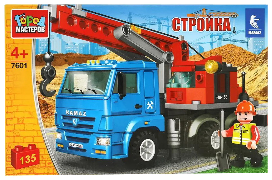 

Конструктор камаз кран, 135 дет. Город Мастеров 7601-KK
