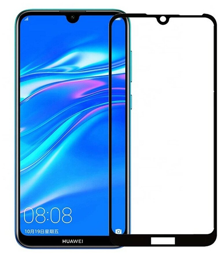 

Защитное стекло 20D для Huawei Y7 2019/Y7 Prime 2019 Full (чёрный)