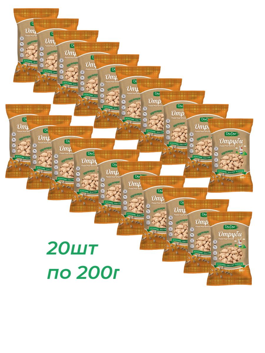 Отруби DiaDar пшеничные хрустящие, 200 г х 20 шт