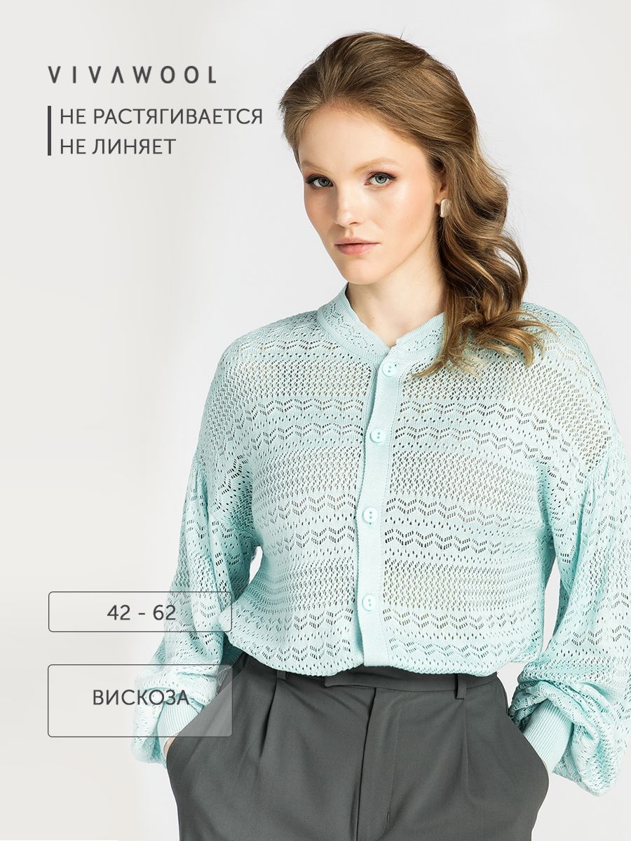 

Блуза женская Vivawool 309767 голубая 42 RU, Голубой, 309767