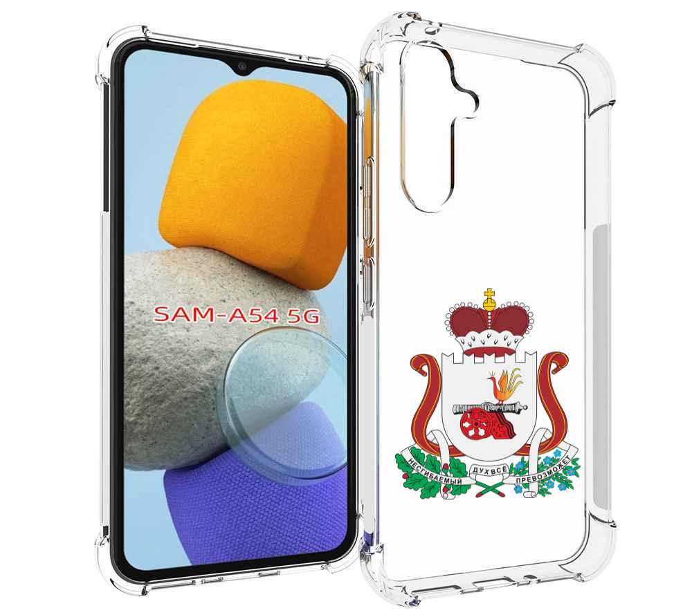 

Чехол MyPads герб-смоленской-области для Samsung Galaxy A54, Tocco