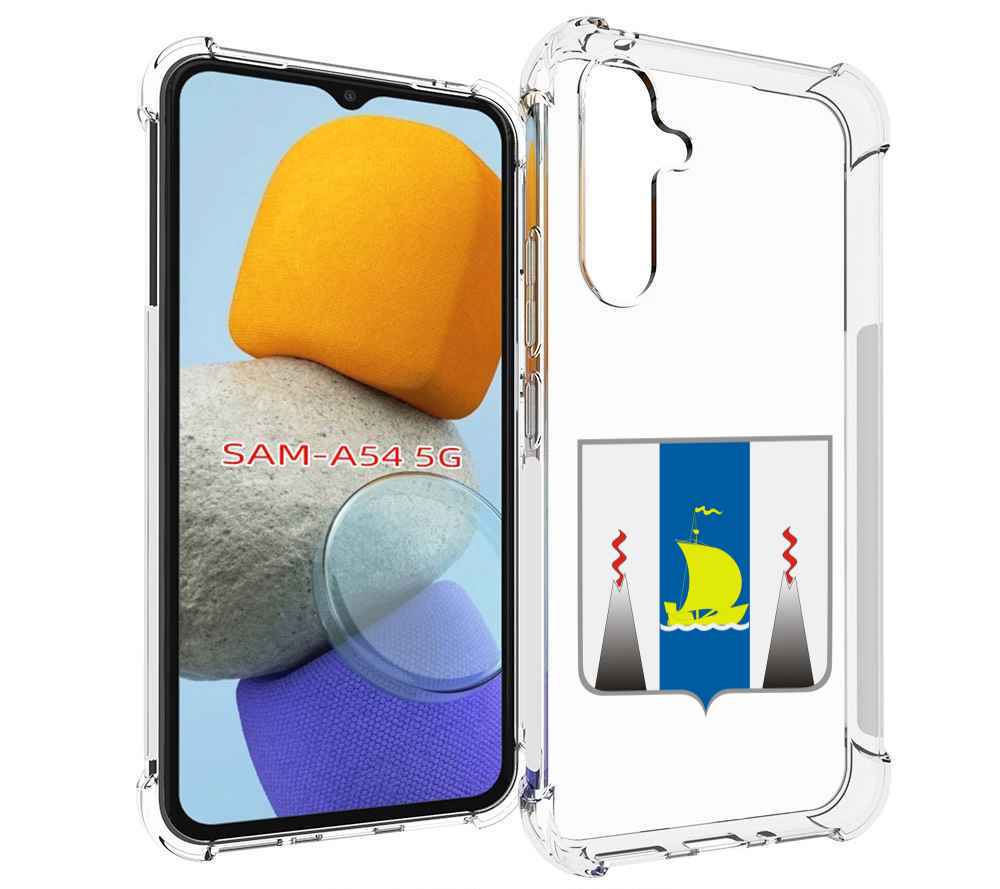 

Чехол MyPads герб-сахалиснкой-области для Samsung Galaxy A54, Tocco