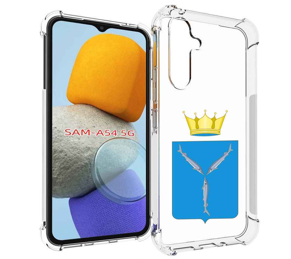 

Чехол MyPads герб-саратовская-область для Samsung Galaxy A54, Tocco