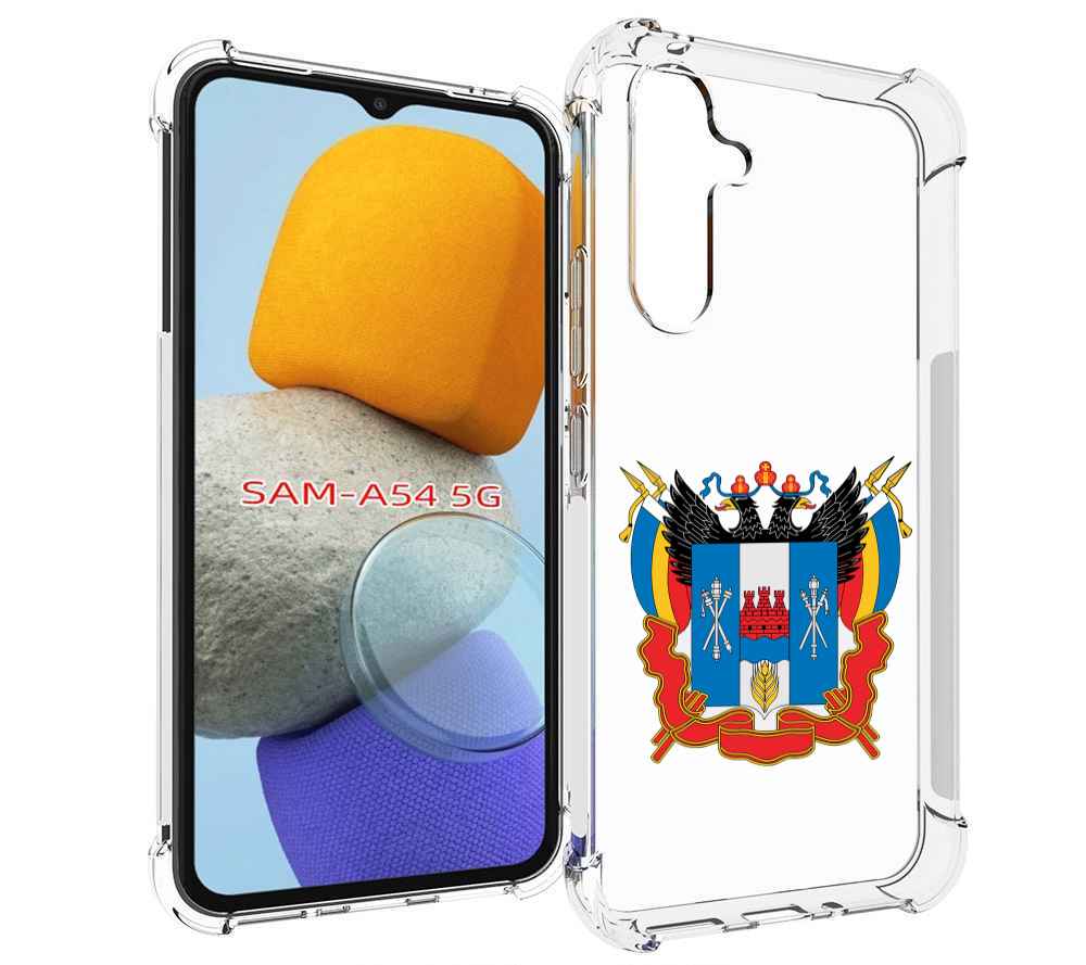 

Чехол MyPads герб-ростовская-область для Samsung Galaxy A54, Tocco