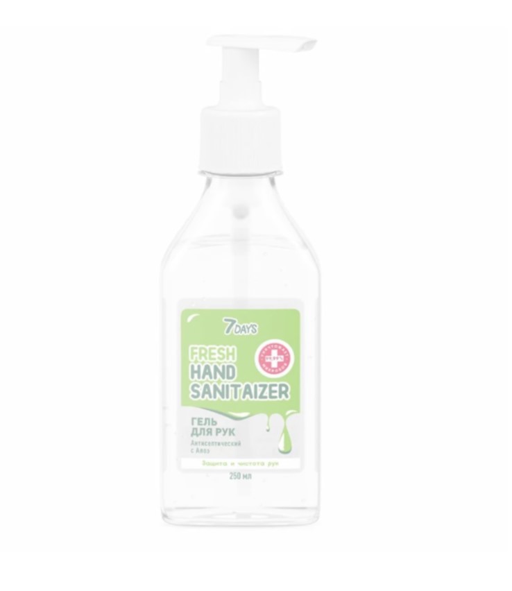 Гель для рук 7 Days Fresh Hands Sanitizer антисептический с алоэ 250 мл