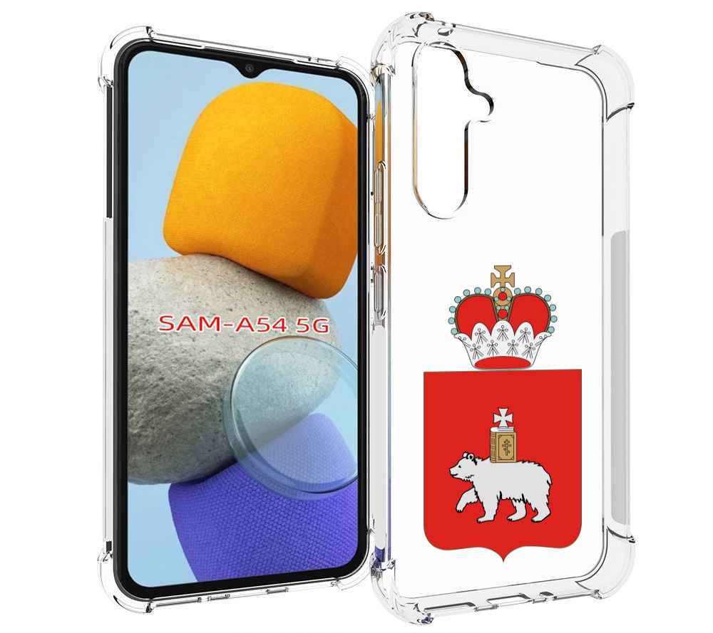 

Чехол MyPads герб-пермский-край для Samsung Galaxy A54, Tocco