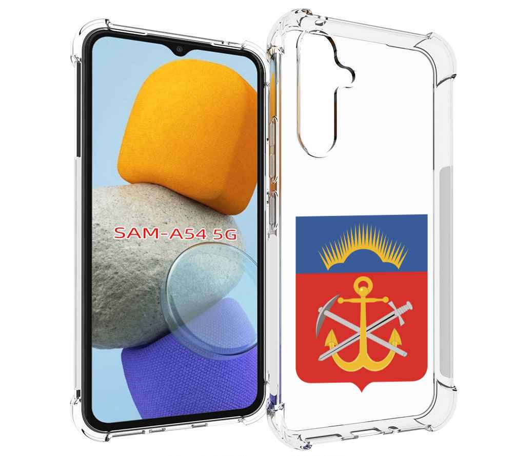 

Чехол MyPads герб-мурманская-область для Samsung Galaxy A54, Tocco
