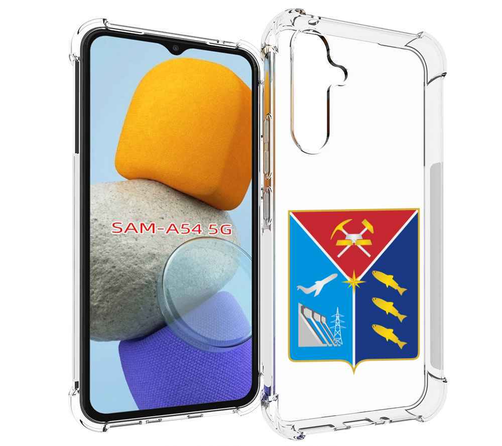 

Чехол MyPads герб-магаданская-область для Samsung Galaxy A54, Tocco
