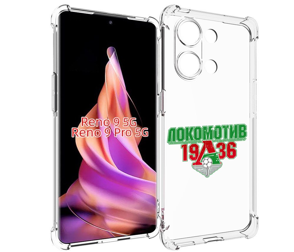 

Чехол MyPads ФК локомотив 1936 для Oppo Reno 9/Reno 9 Pro, Прозрачный, Tocco