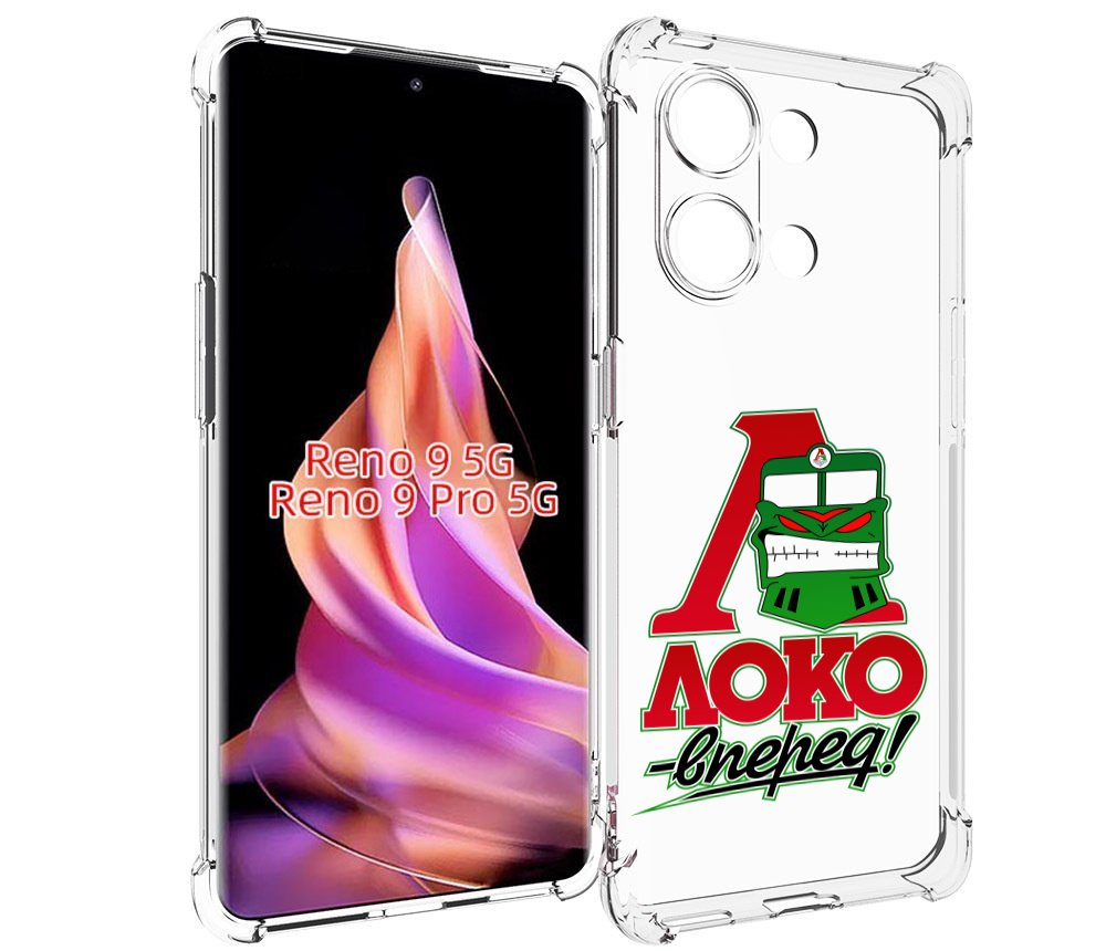 

Чехол MyPads ФК локо вперед для Oppo Reno 9/Reno 9 Pro, Прозрачный, Tocco