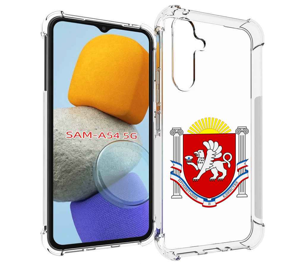 

Чехол MyPads герб-крым-симферополь для Samsung Galaxy A54, Tocco