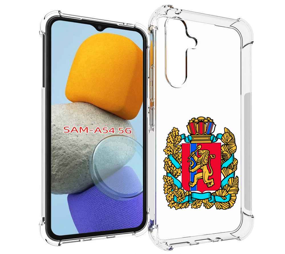 

Чехол MyPads герб-красноярский-край для Samsung Galaxy A54, Tocco