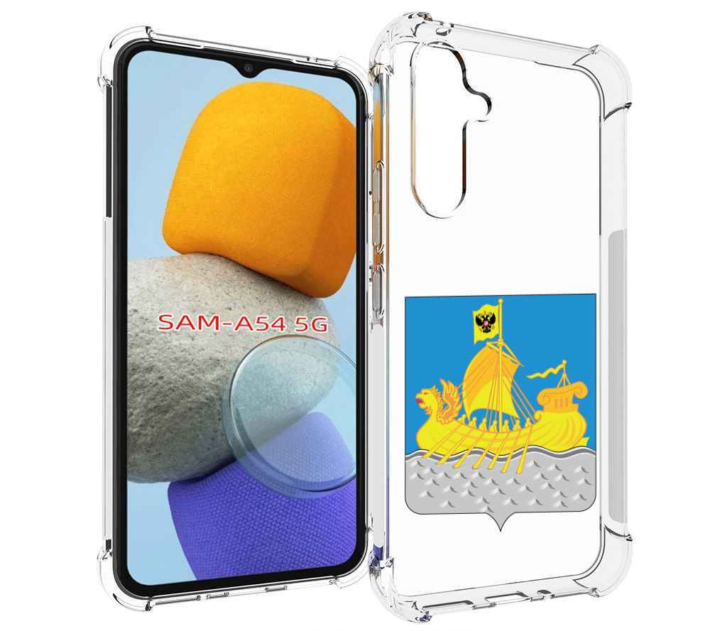 

Чехол MyPads герб-косромская-область для Samsung Galaxy A54, Tocco