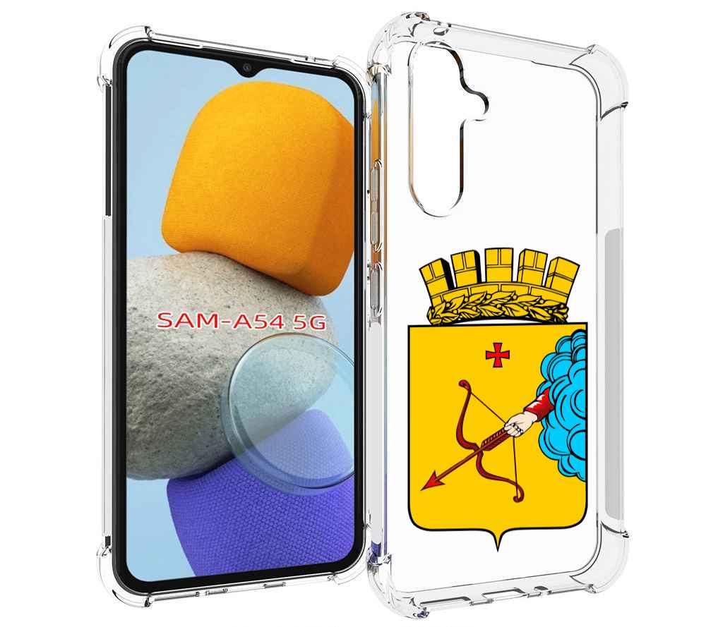 

Чехол MyPads герб-кировская-область для Samsung Galaxy A54, Tocco