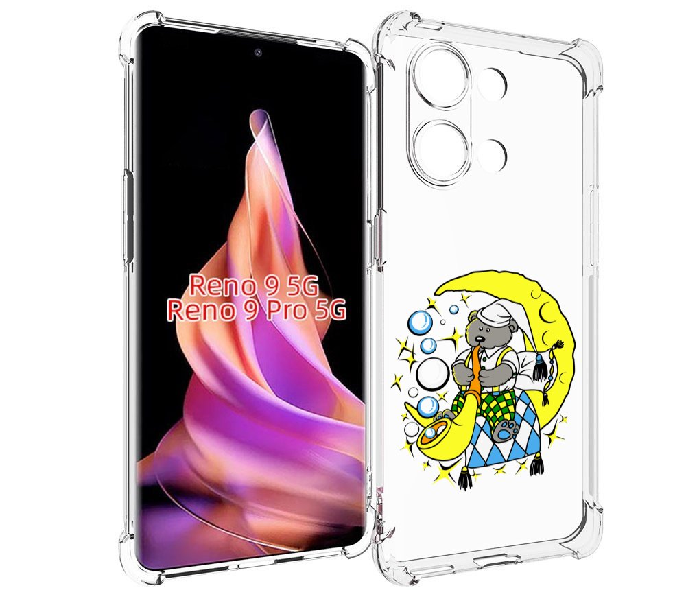

Чехол MyPads Сырная луна для Oppo Reno 9/Reno 9 Pro, Прозрачный, Tocco