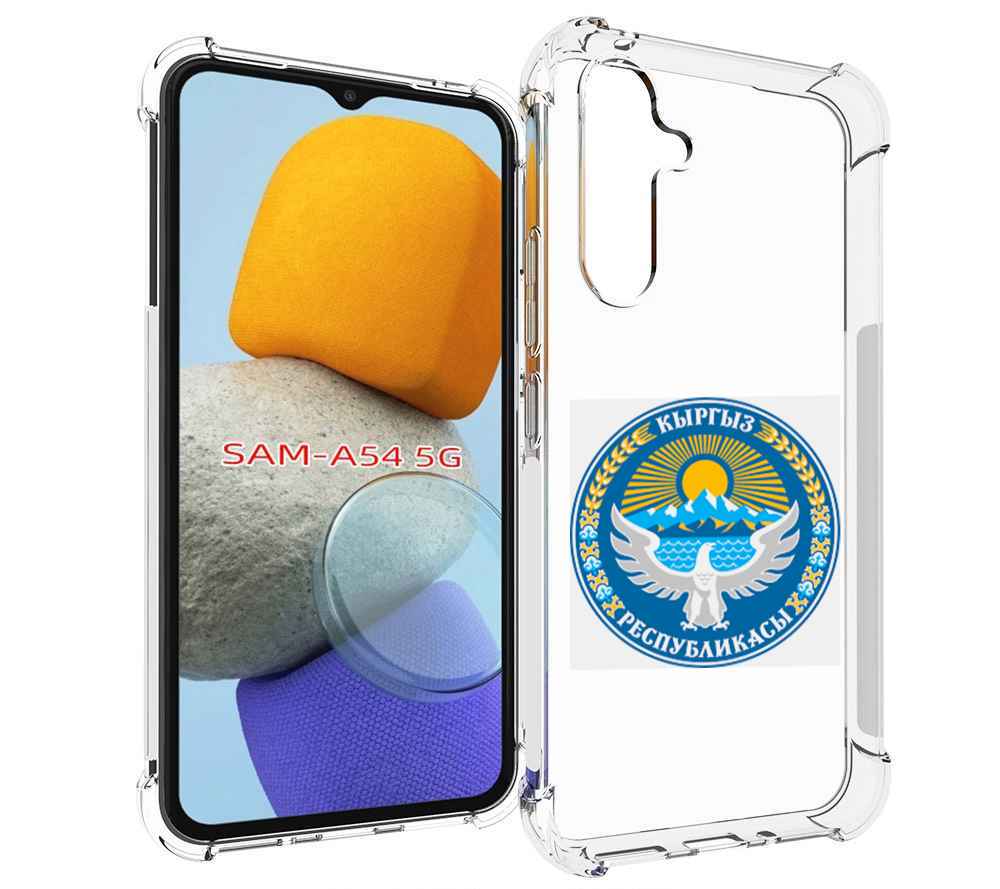 

Чехол MyPads герб-киргизия для Samsung Galaxy A54, Tocco