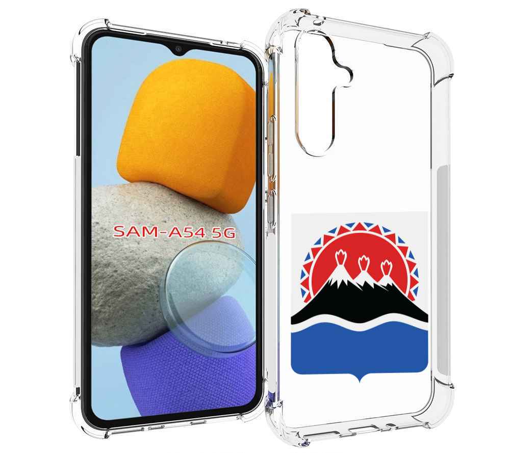 

Чехол MyPads герб-камчатский-край для Samsung Galaxy A54, Tocco