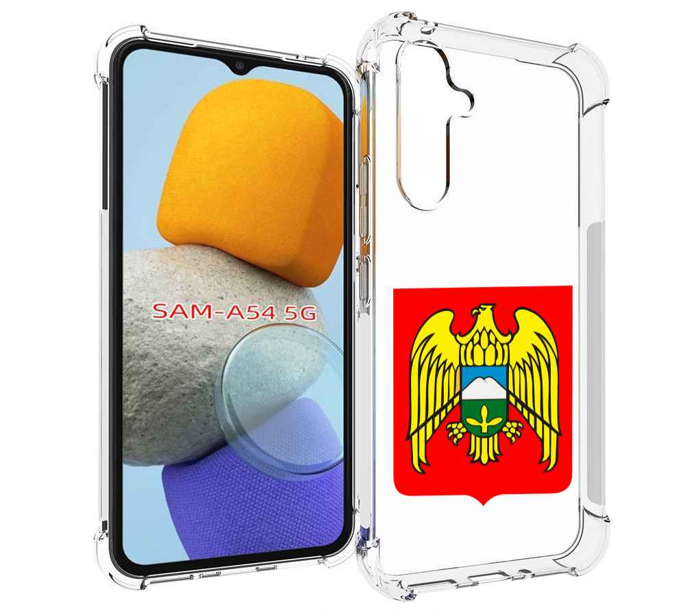 

Чехол MyPads герб-кабардино-балкария-нальчик для Samsung Galaxy A54, Tocco