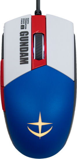 

Игровая мышь ASUS ROG Strix Impact II Gundam Edition (90MP0260-BMUA00)