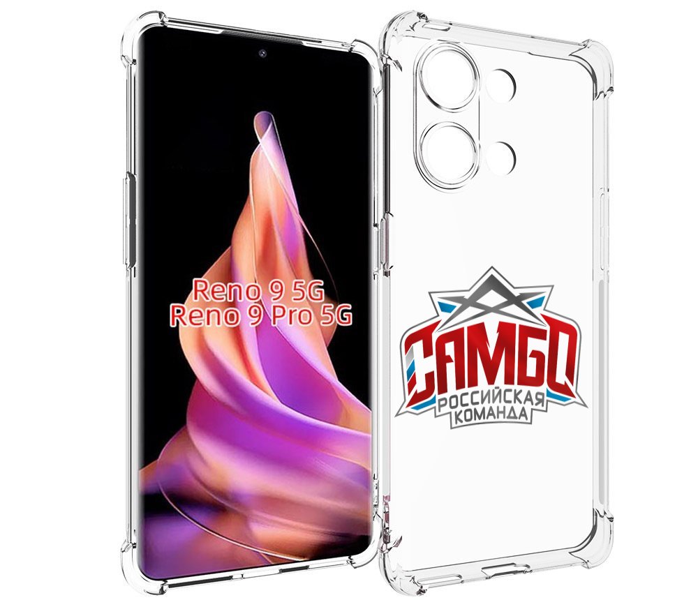 

Чехол MyPads Самбо для Oppo Reno 9/Reno 9 Pro, Прозрачный, Tocco
