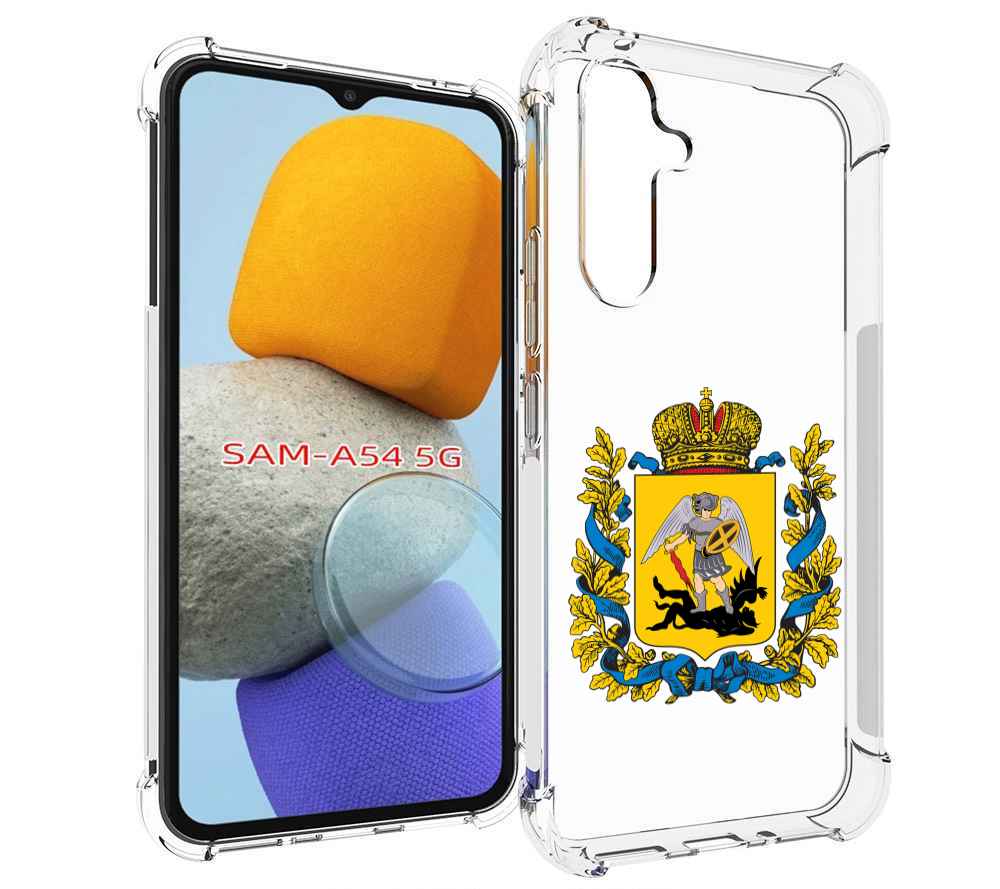 

Чехол MyPads герб-архангельскрой-области для Samsung Galaxy A54, Tocco