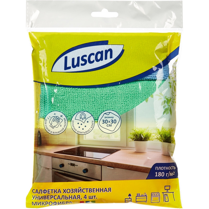 Салфетки хозяйственные Luscan универсальные микрофибра 180г 30х30см, 4шт. х 2уп.