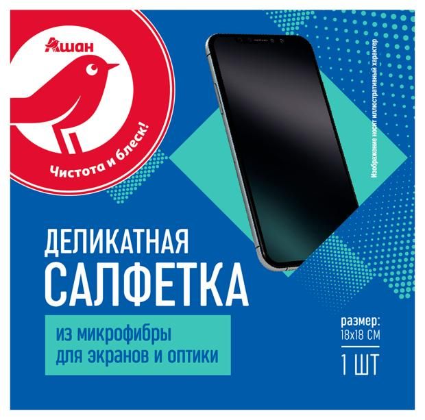 Микрофибра АШАН Красная птица для оптики 18 х 18 см 60₽