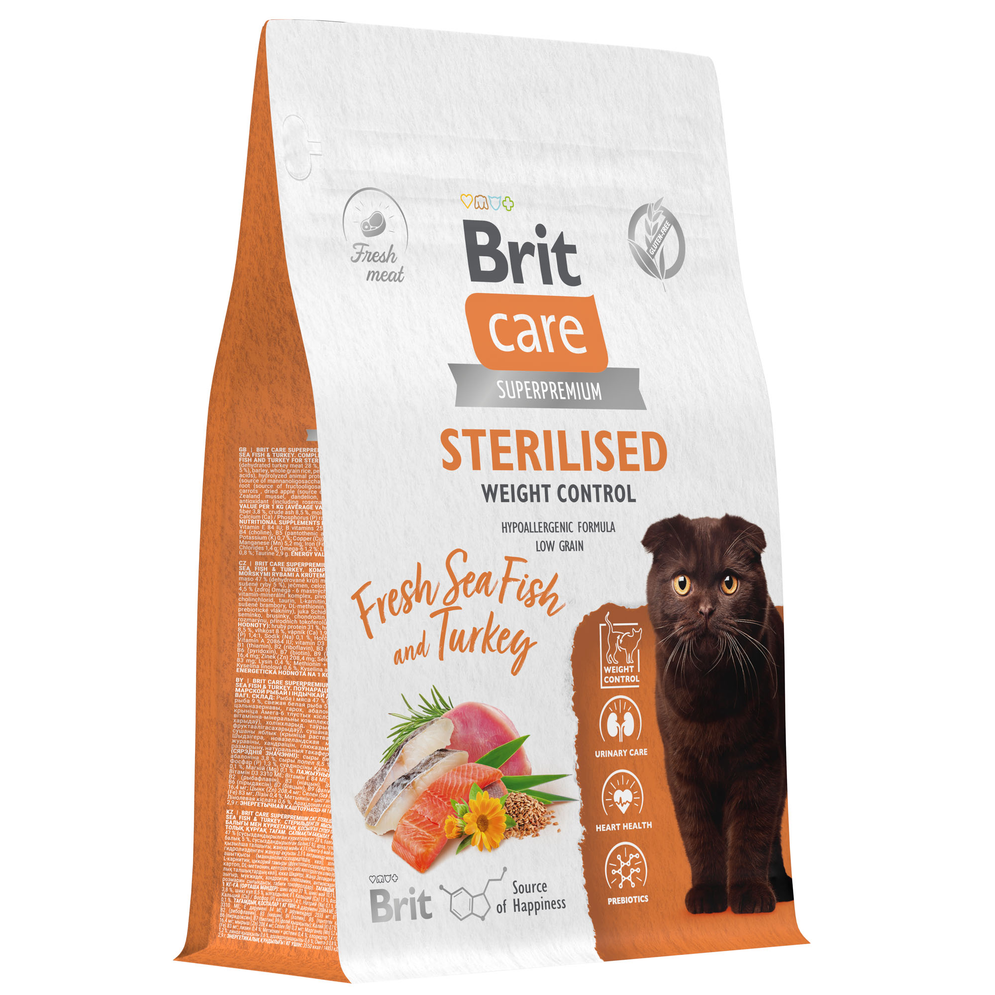 Сухой корм для кошек BRIT CARE Cat Sterilised Weight Control, морская рыба, индейка, 0,4кг