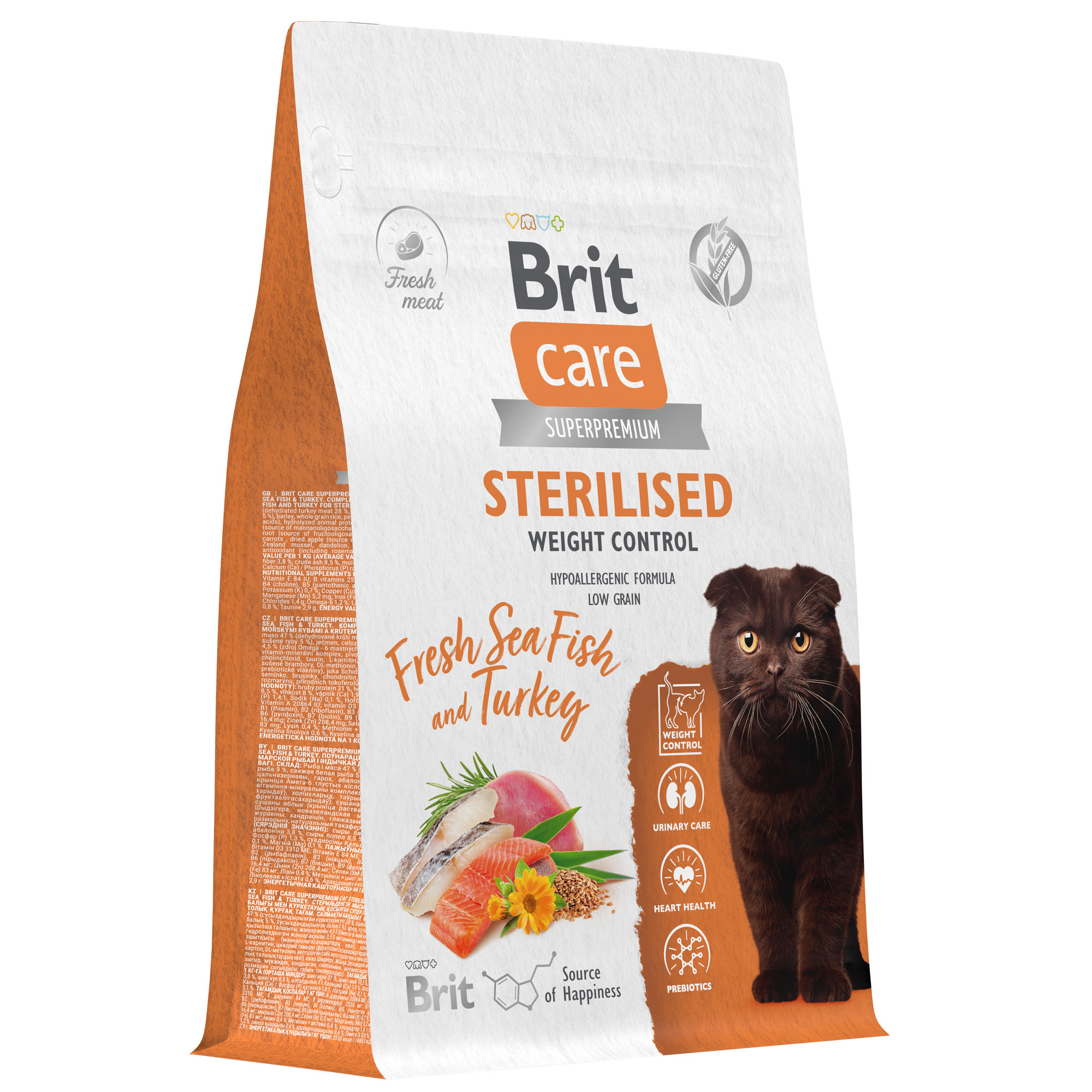 фото Сухой корм для кошек brit care cat sterilised weight control, морская рыба, индейка, 0.4кг