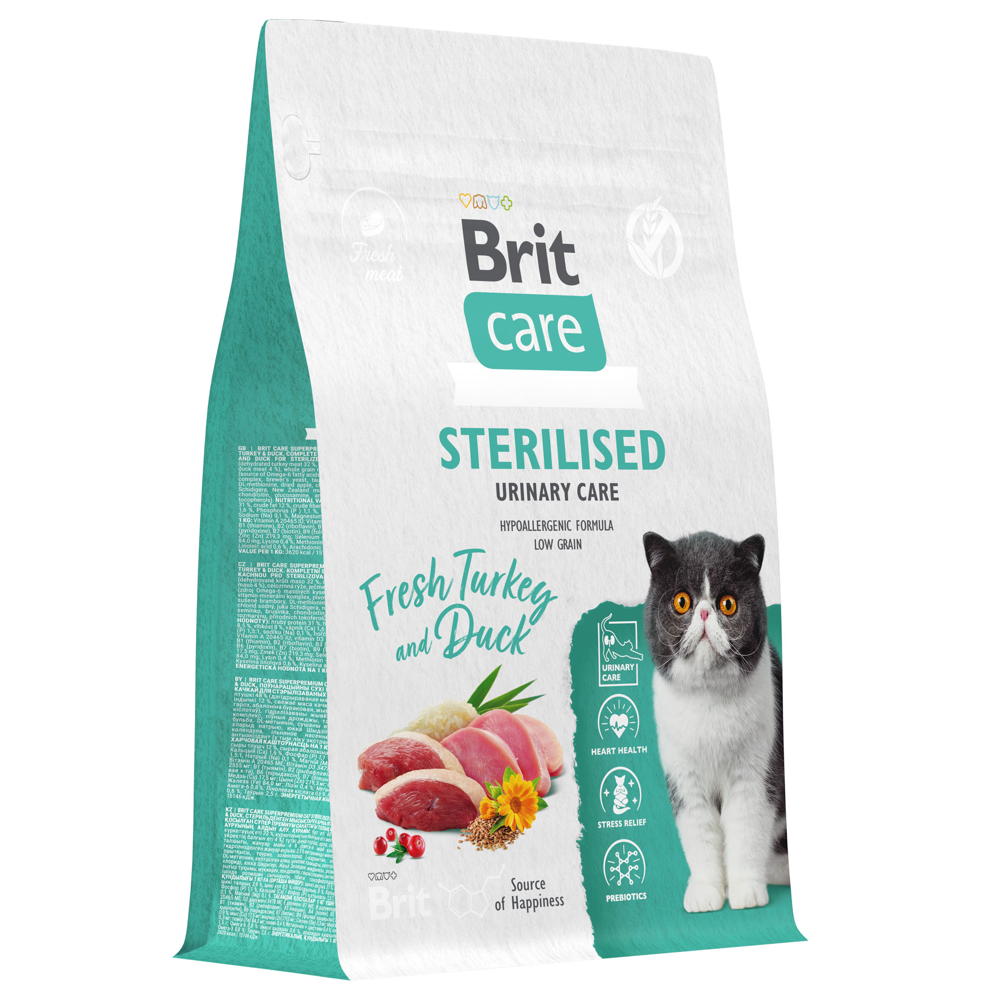 Сухой корм для кошек BRIT CARE Cat Sterilised Urinary Care с индейкой и уткой, 0,4 кг