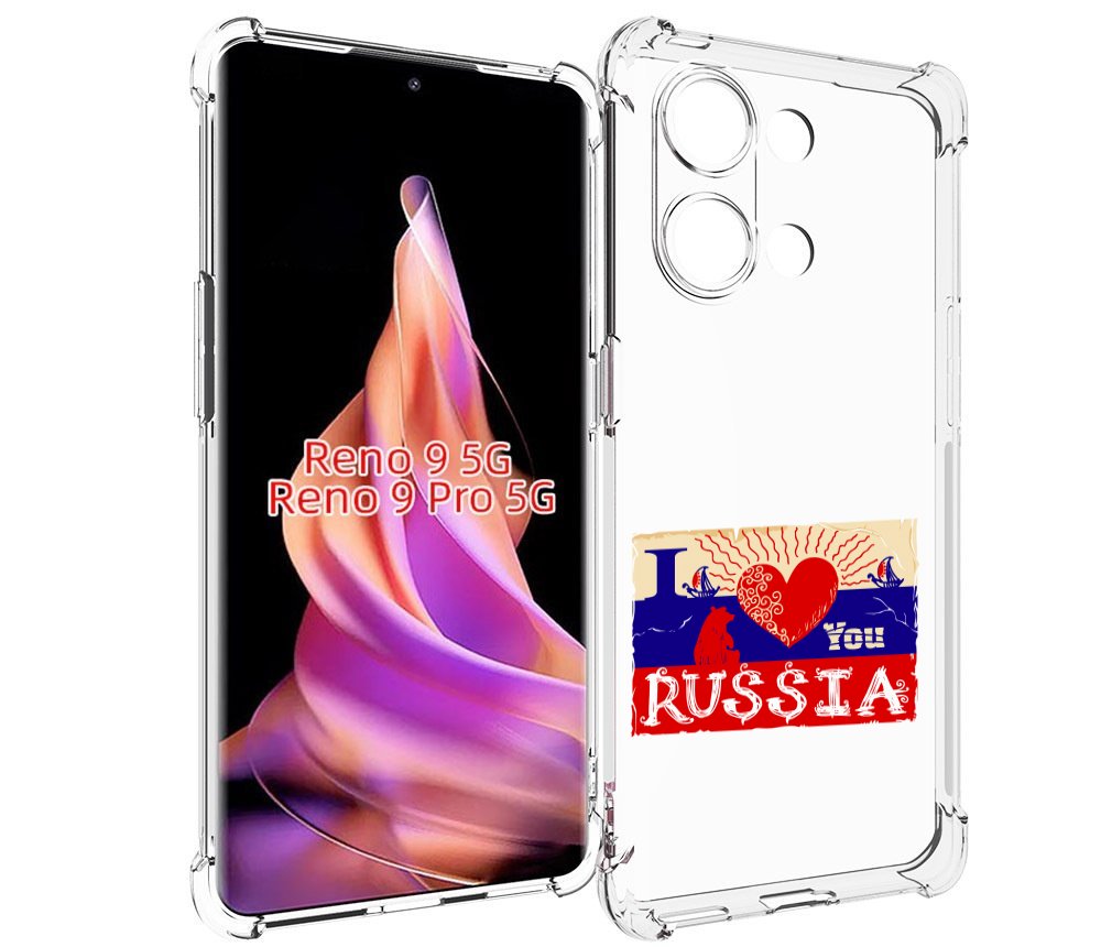 

Чехол MyPads Люблю Россию для Oppo Reno 9/Reno 9 Pro, Прозрачный, Tocco