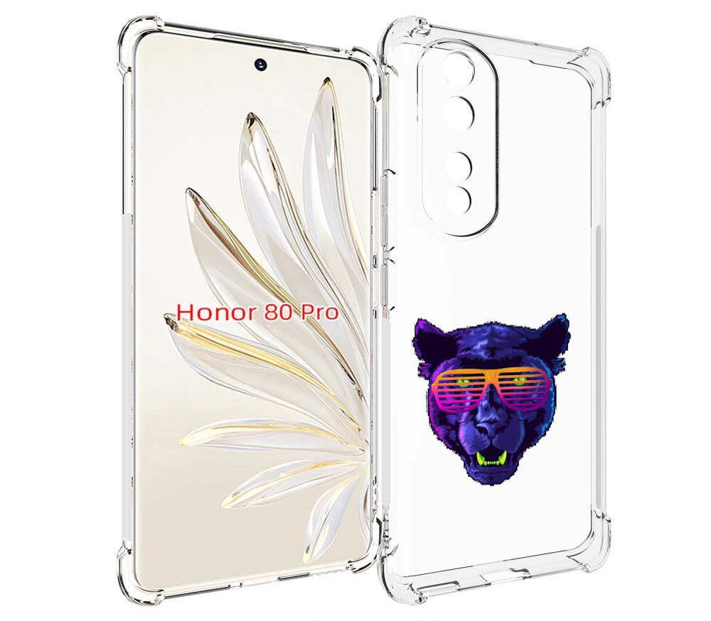 

Чехол MyPads фиолетовая пума в очках для Honor 80 Pro, Прозрачный, Tocco