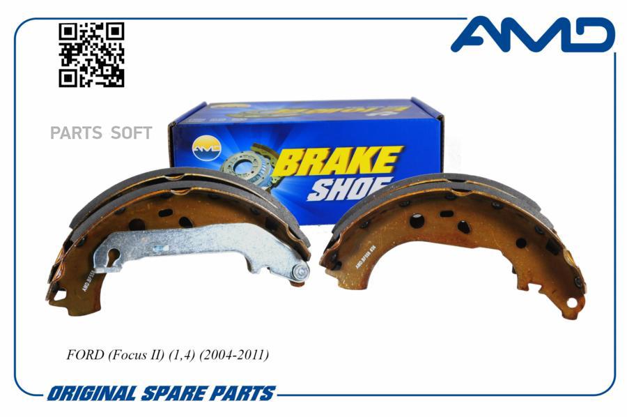 

Колодки барабанные FORD Focus 2 2004-> (228x42mm) AMD AMD.BF558 AMD AMDBF558 AMD