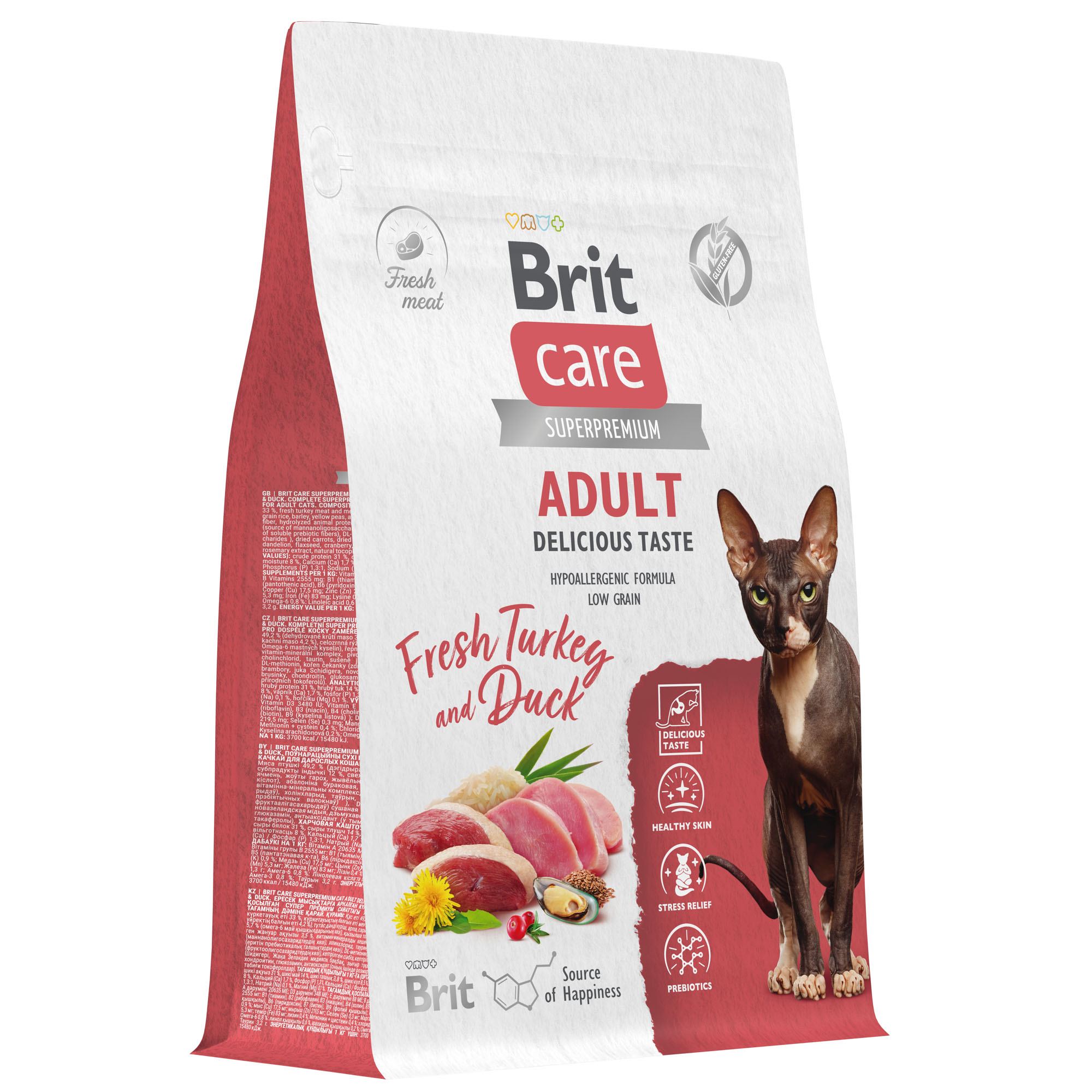 Сухой корм для кошек BRIT CARE Cat Adult Delicious Tasteс индейкой и уткой, 0,4 кг