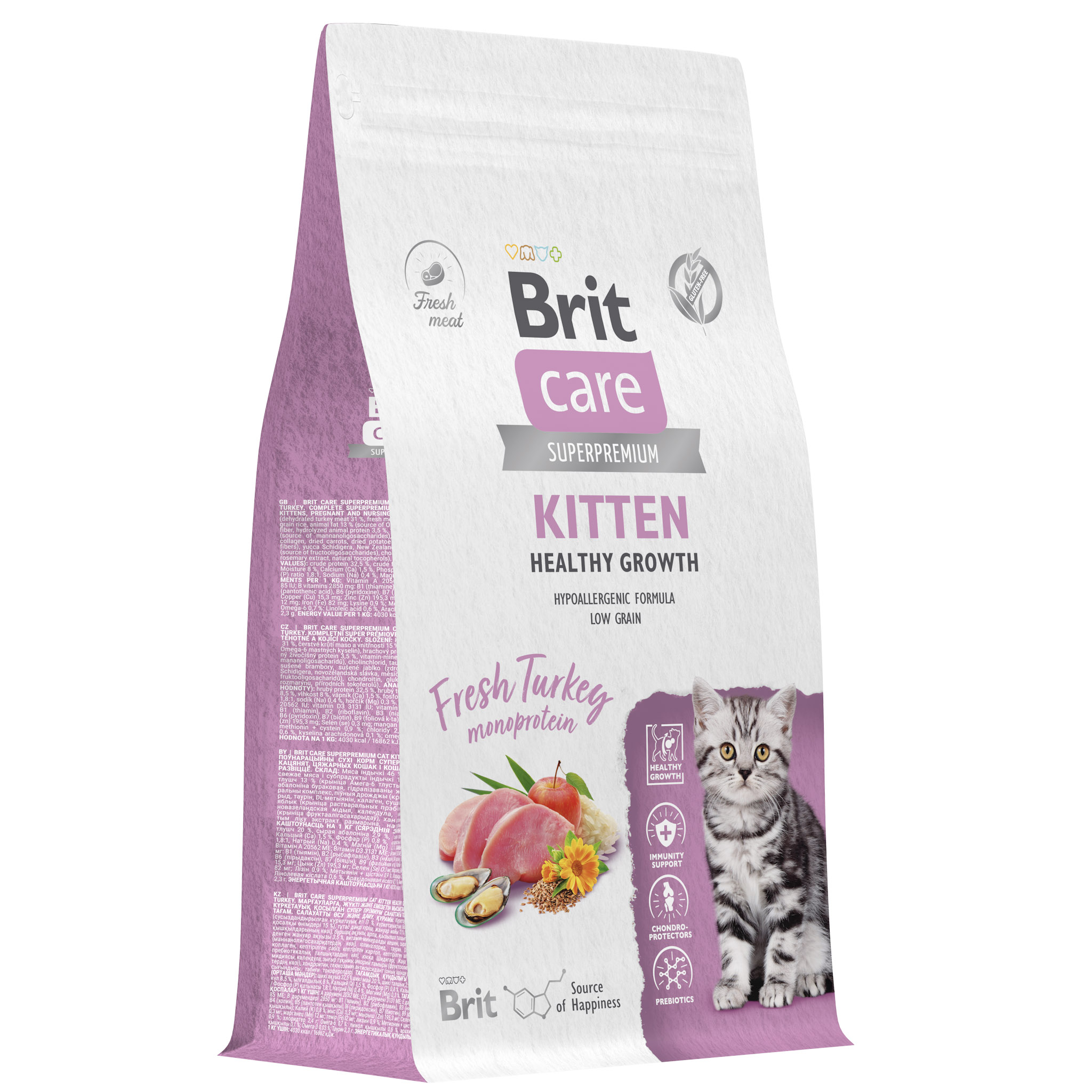 Сухой корм для котят и кошек BRIT CARE Kitten Healthy Growth с индейкой, 1,5кг