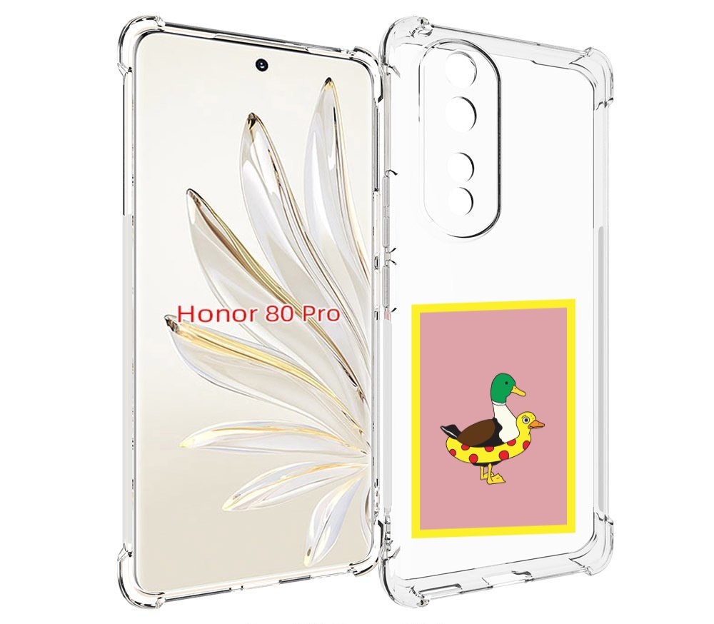

Чехол MyPads утка в круге надувном для Honor 80 Pro, Прозрачный, Tocco