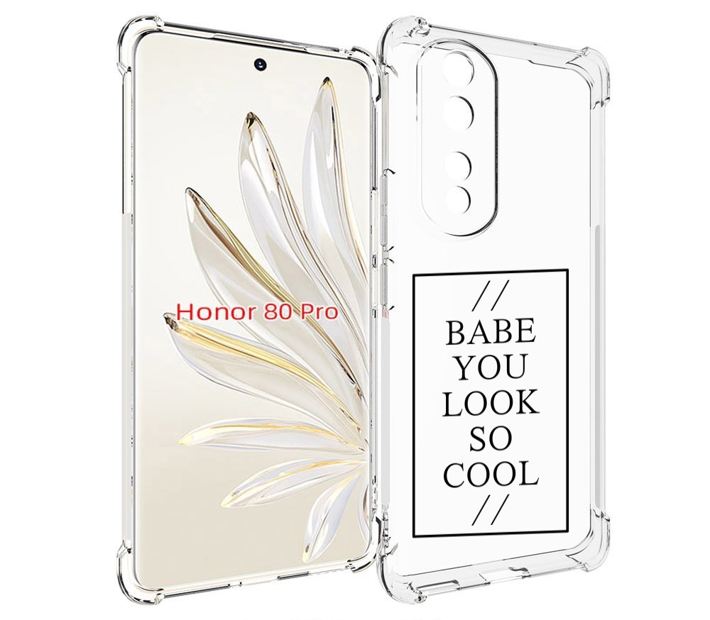 

Чехол MyPads ты-выглядишь-очень-круто для Honor 80 Pro, Прозрачный, Tocco